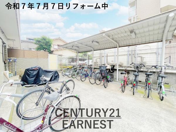 ダイアパレス千葉登戸