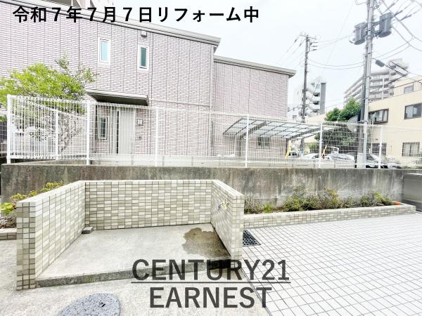 ダイアパレス千葉登戸