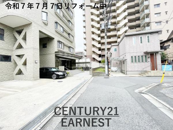ダイアパレス千葉登戸