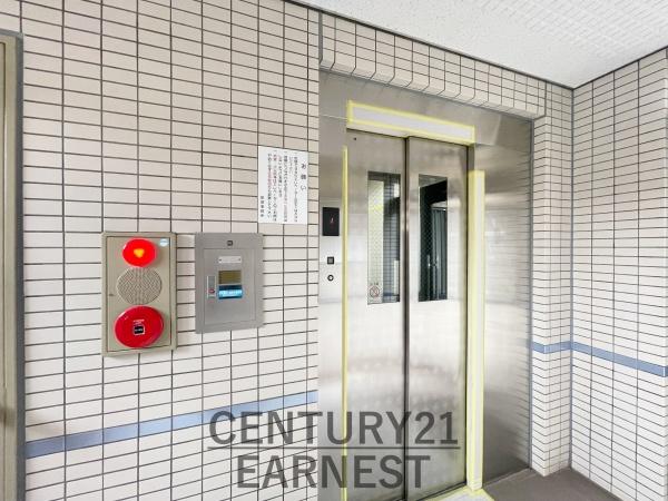 ダイアパレス千葉登戸