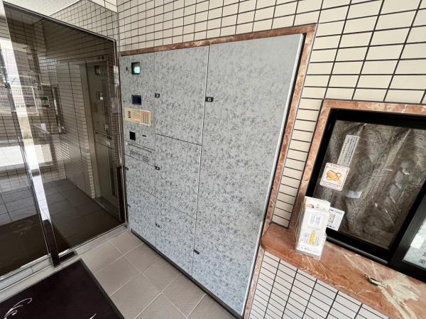 ダイアパレス千葉登戸
