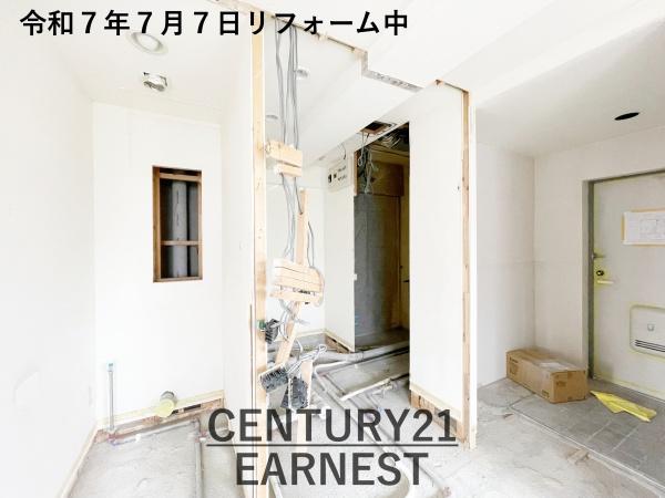ダイアパレス千葉登戸