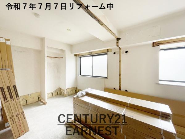ダイアパレス千葉登戸