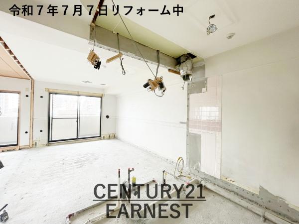 ダイアパレス千葉登戸