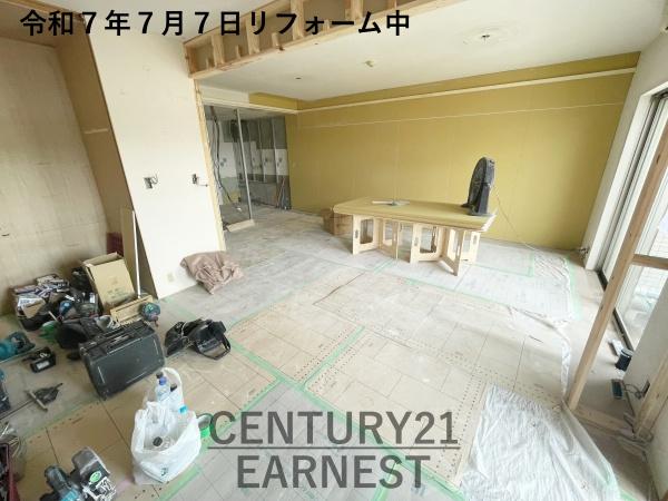 エステスクエア青葉の森３番館
