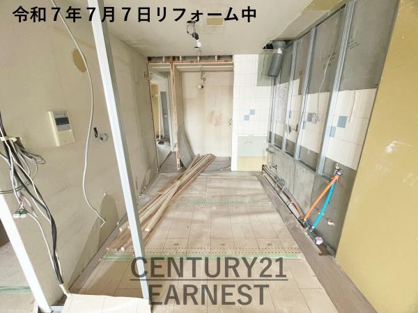 エステスクエア青葉の森３番館