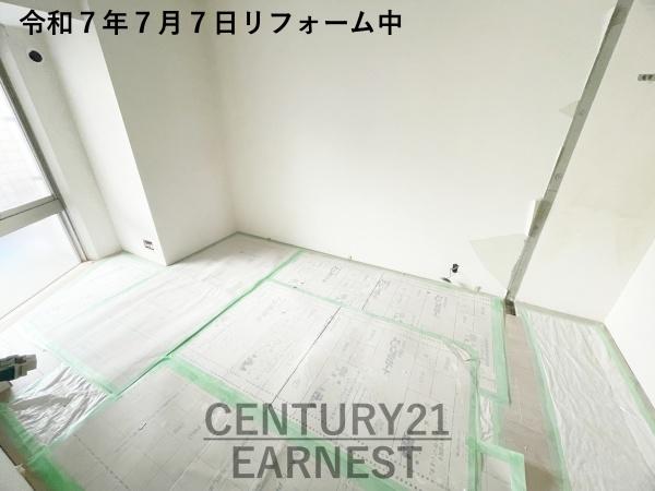 エステスクエア青葉の森３番館