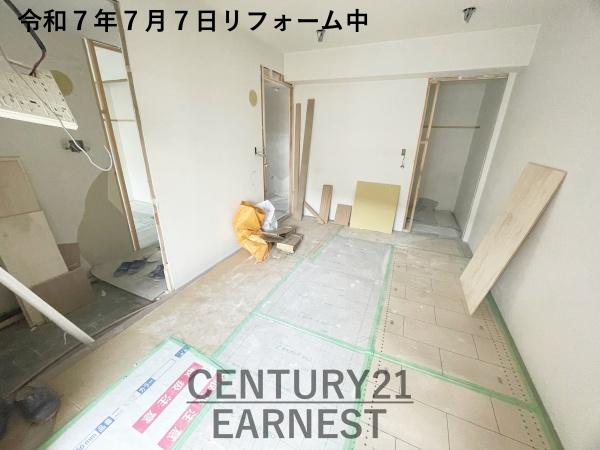 エステスクエア青葉の森３番館