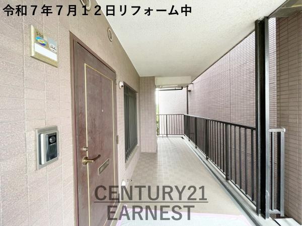 サニークレスト稲毛