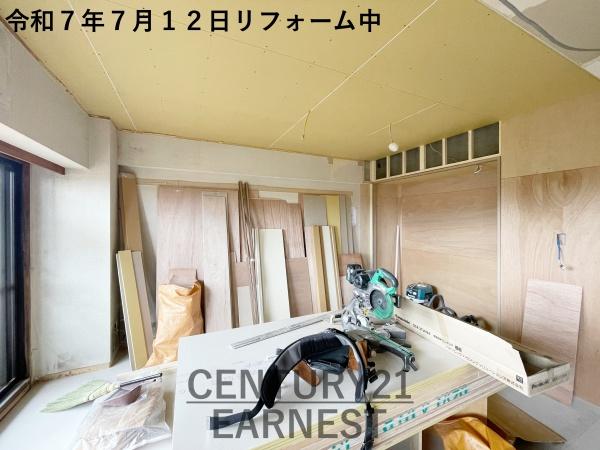 サニークレスト稲毛
