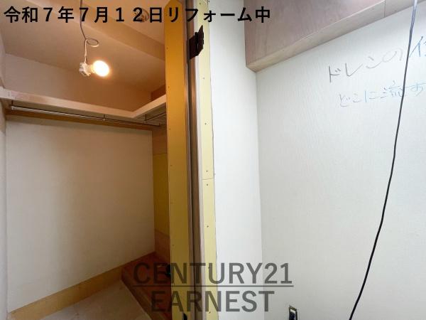 サニークレスト稲毛