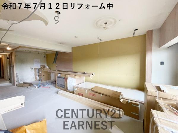 サニークレスト稲毛