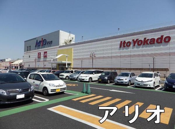 千葉ガーデンタウンF棟(アリオ蘇我)