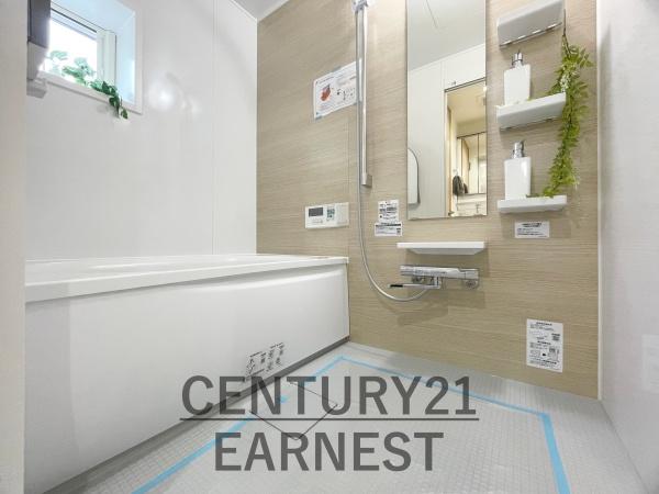 稲毛高浜北住宅9号棟