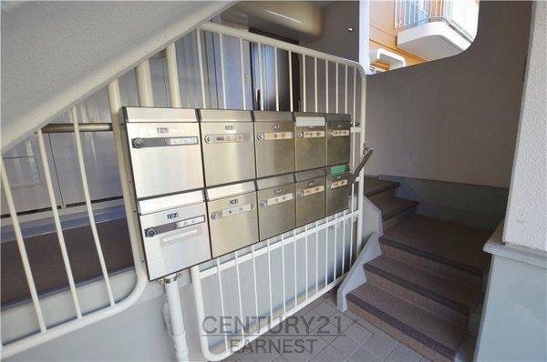 稲毛高浜北住宅9号棟