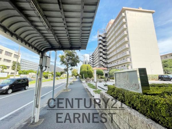 検見川ガーデンハイツ２号棟