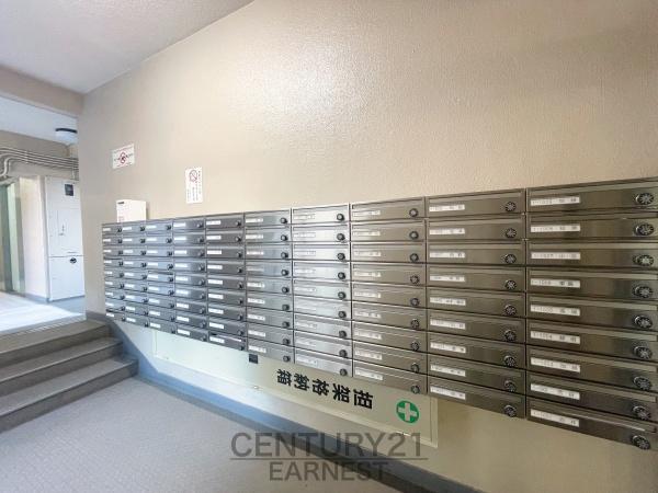 検見川ガーデンハイツ２号棟
