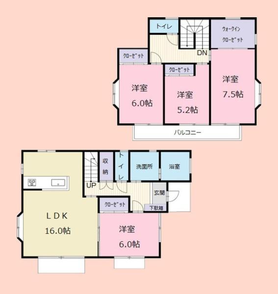 千葉市若葉区原町の中古一戸建て