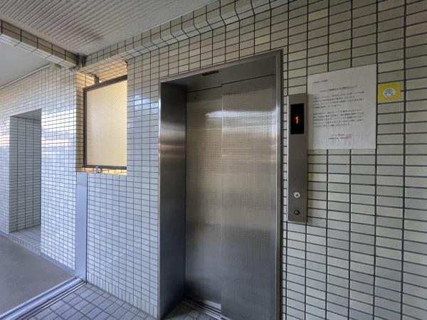 カームスクエア天台スカイマンション