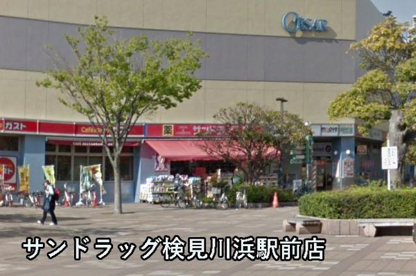 検見川パークマンションA棟(サンドラッグ検見川浜駅前店)