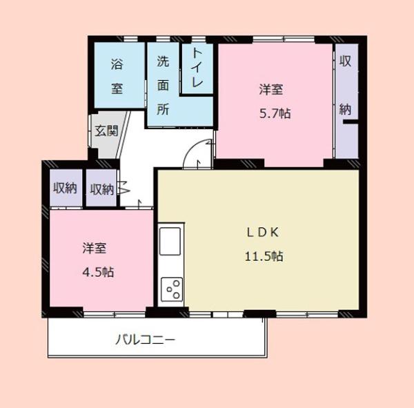 真砂一丁目住宅