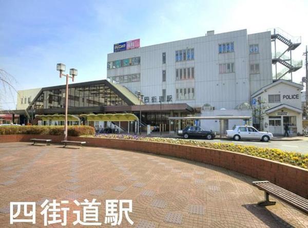ヒューマンスクエア千葉山王(四街道駅(JR総武本線))