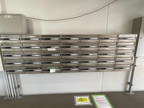 稲毛ファミールハイツ２号棟