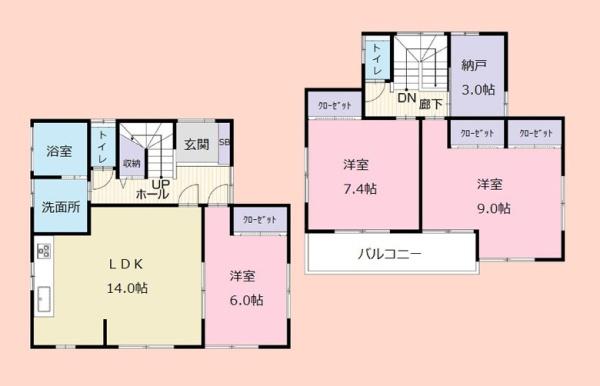 千葉市中央区村田町の中古一戸建て