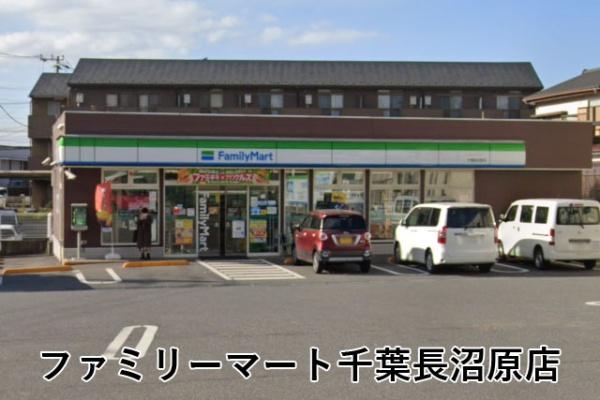 ウィズ稲毛(ファミリーマート千葉長沼原店)