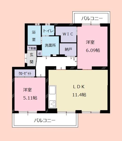 みつわ台団地1-8号棟