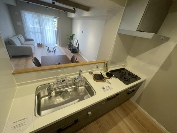 ライオンズガーデン谷津フレグランスヒル