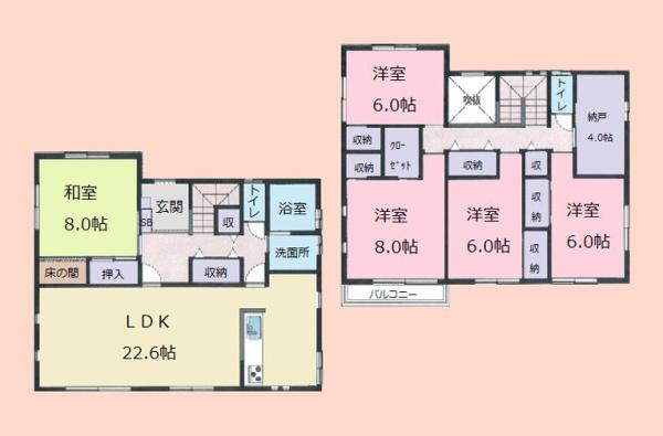 市原市君塚５丁目の中古一戸建て