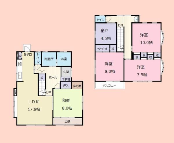 千葉市中央区南生実町の中古一戸建て