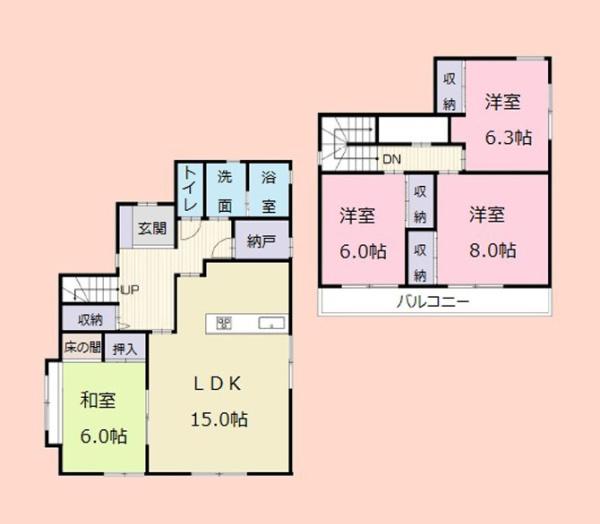 八千代台北17丁目戸建