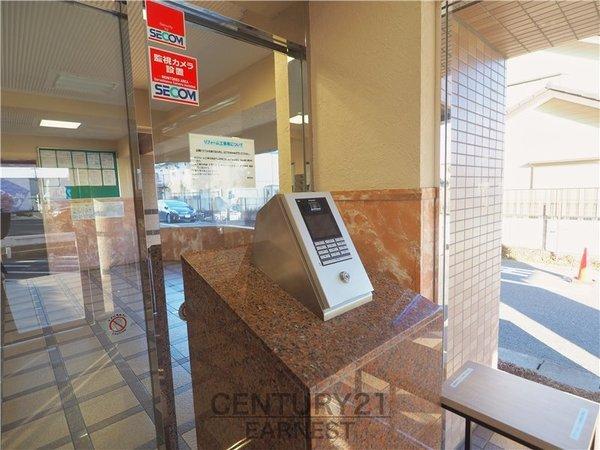 グリーンビレッジ浜野駅前