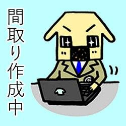 千葉グランドハイツ