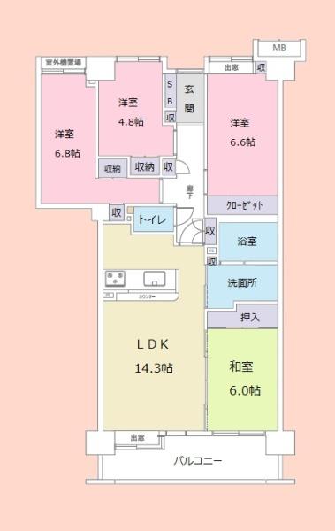 ラミーユ勝田台ハイライズセンターヒル