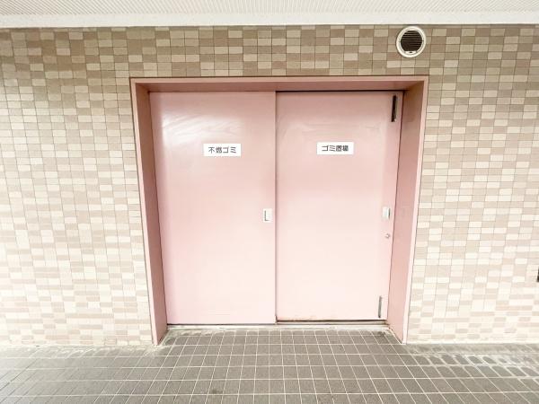 ダイアパレス検見川浜