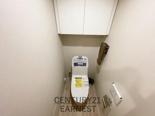 イトーピア津田沼東リーフガーデン(トイレ)