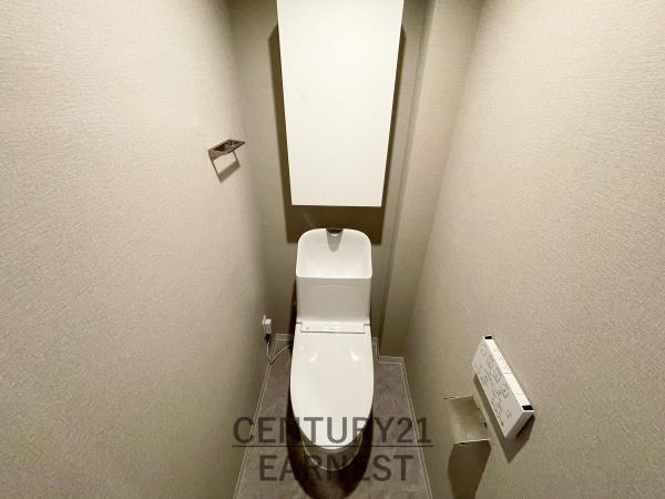 マープル津田沼スカイハイツC棟(トイレ)