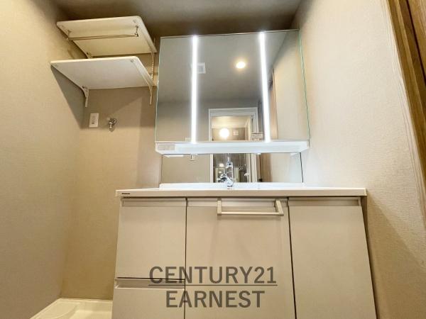 マープル津田沼スカイハイツC棟(洗面台・洗面所)