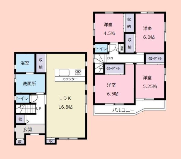 八千代市大和田の中古一戸建て