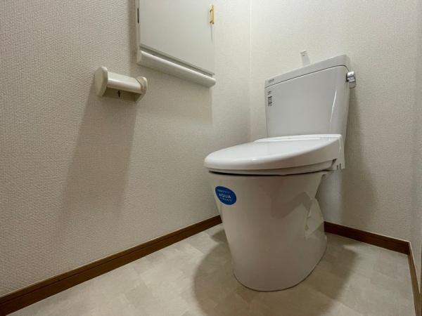 千葉市花見川区畑町の中古一戸建て(トイレ)