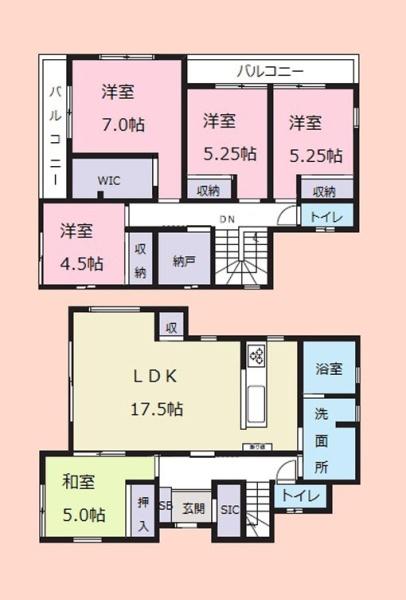 若松町戸建