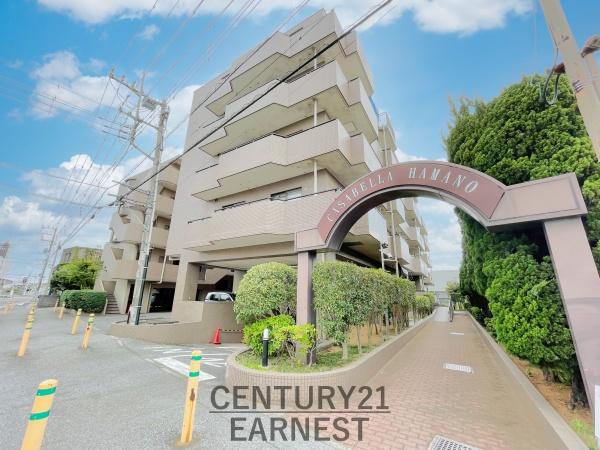 カザベーラ浜野(その他現地)