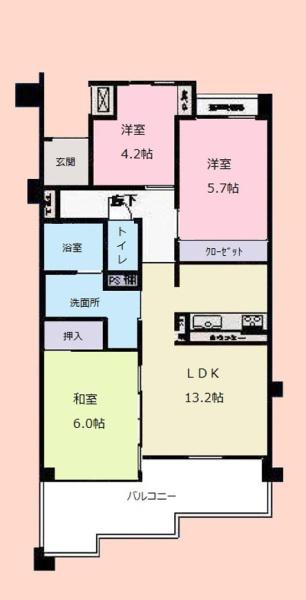 蘇我ロイヤルコンフォート１０１Ａ棟