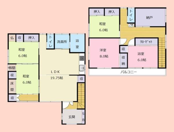 桜木二丁目戸建