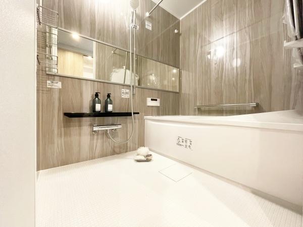 ガーデンプラザ新検見川４番館