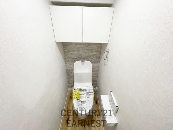 稲毛ファミールハイツ４号棟