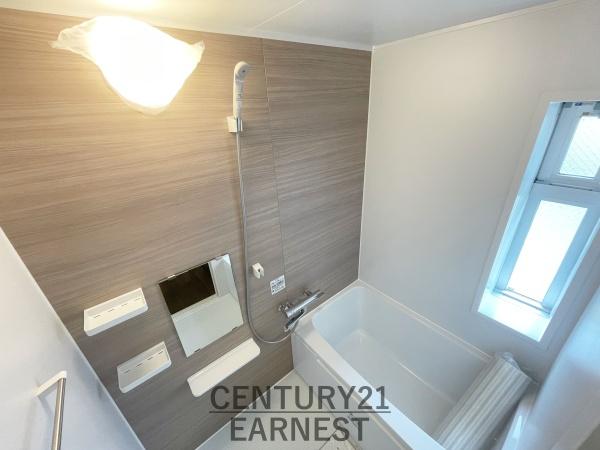 村上団地第3-24号棟